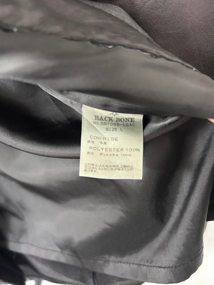 BACKBONE バックボーン レザー　ジャケット　Lサイズ　牛革