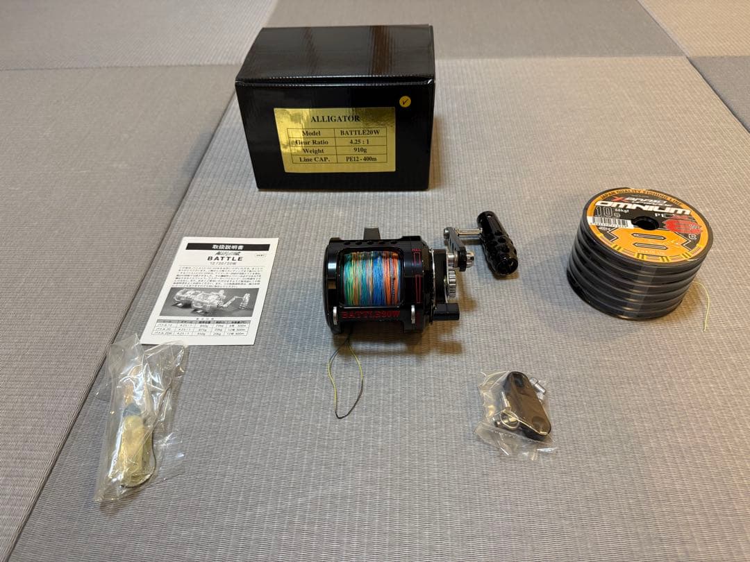 ALLIGATOR BATTLE20W BLACK アリゲーターバトル20w