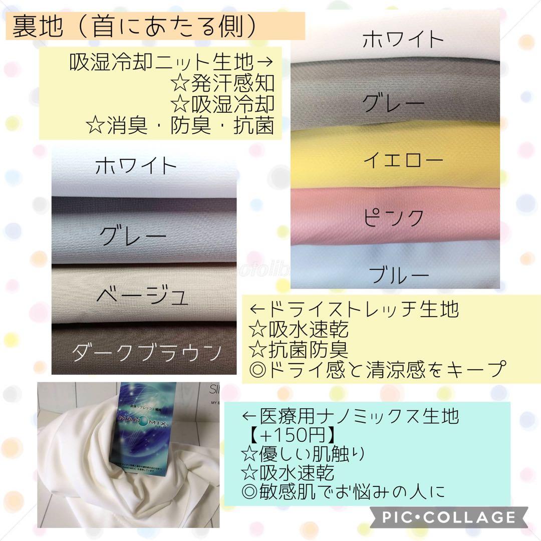 ◯【hosi】シンプルカニューレバンド