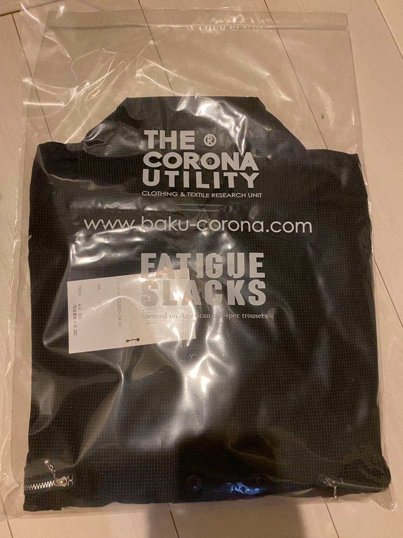 corona utility 6ポケットジャックシャツ　サイズL