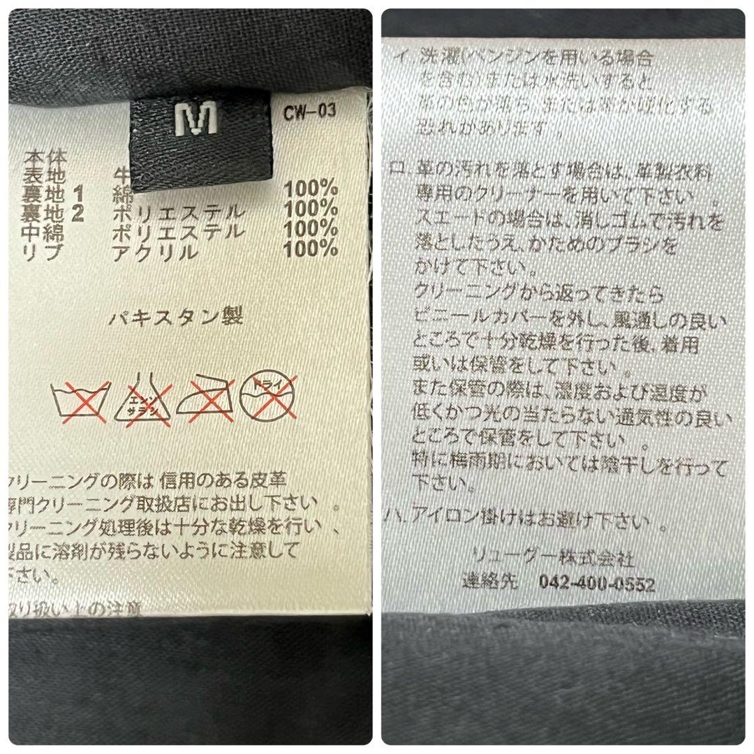 美品✨リューグーレザーズ シングルライダース カウレザー ブラック 重厚感