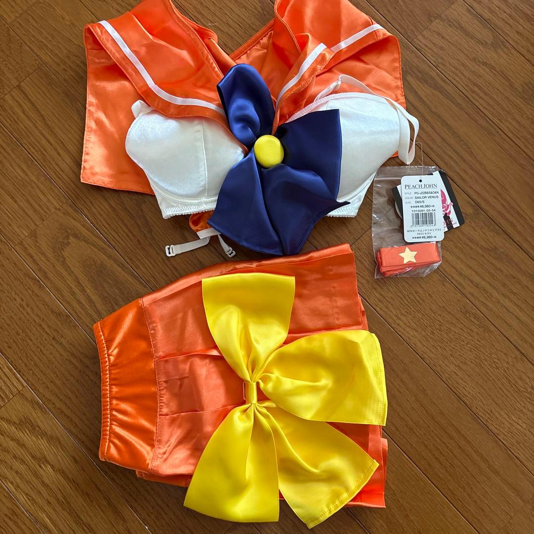 セーラーヴィーナス★★PEACH JOHNコラボ☆完売品☆小島陽菜D65 S