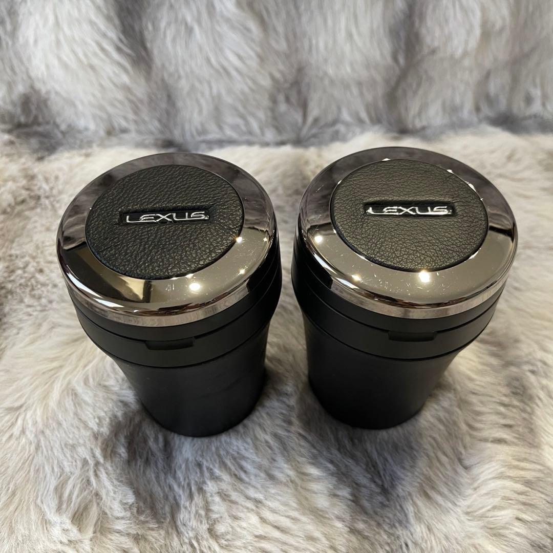 くーくーLEXUS 灰皿2個セット 黒