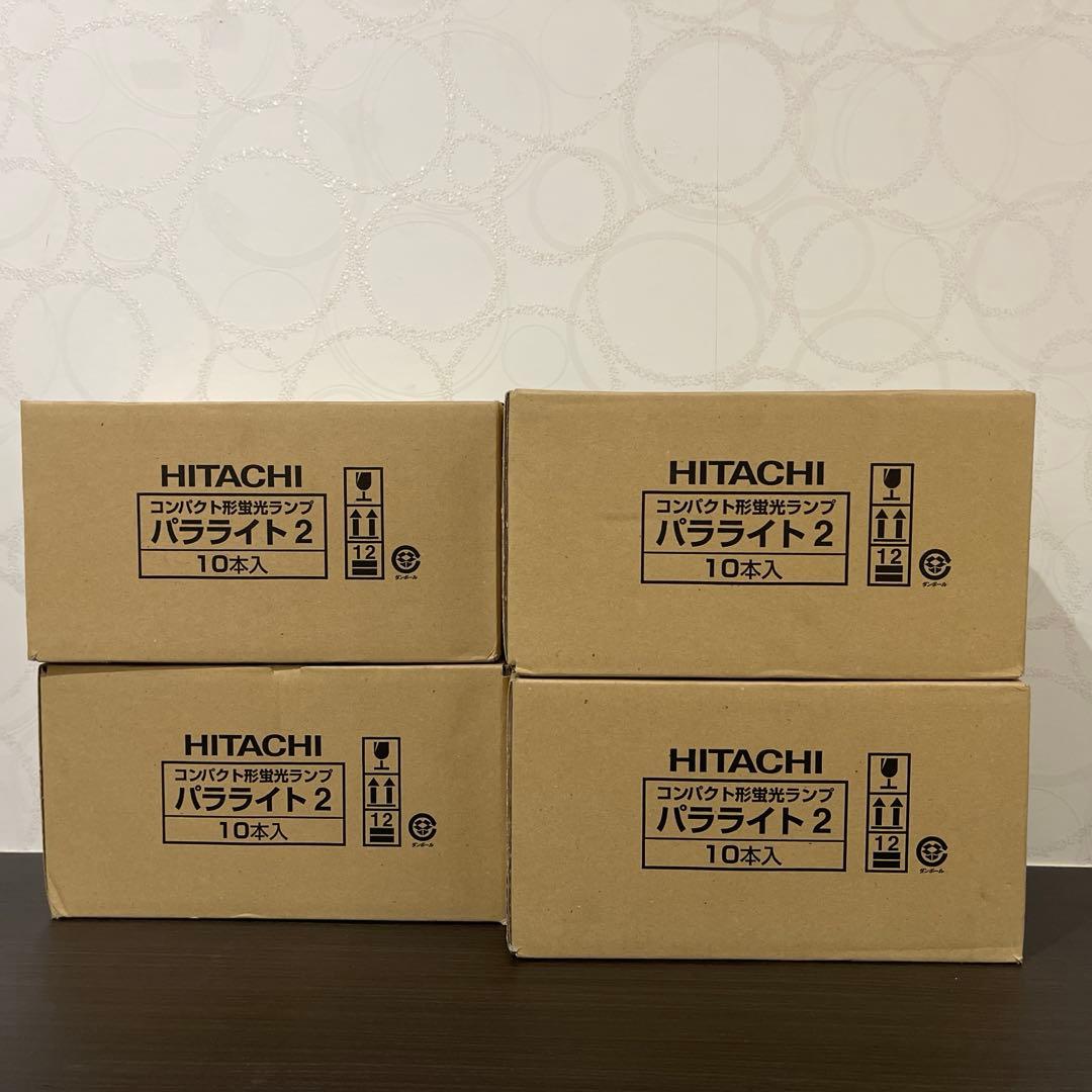 HITACHI FDL13EX-L 13ワット 10個入り✖️4箱　合計40本