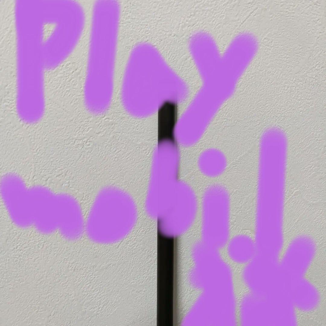 MEZZ 12.9 UJ カーボンシャフト パワーブレイクに！