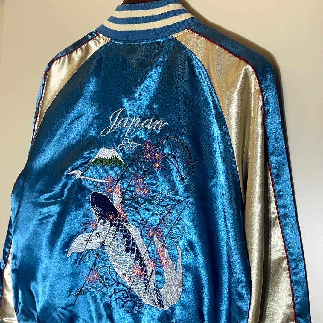 【新品未使用】刺繍スカジャン鯉×桜×富士ブルー水色×金M〜L和柄 ブルゾン