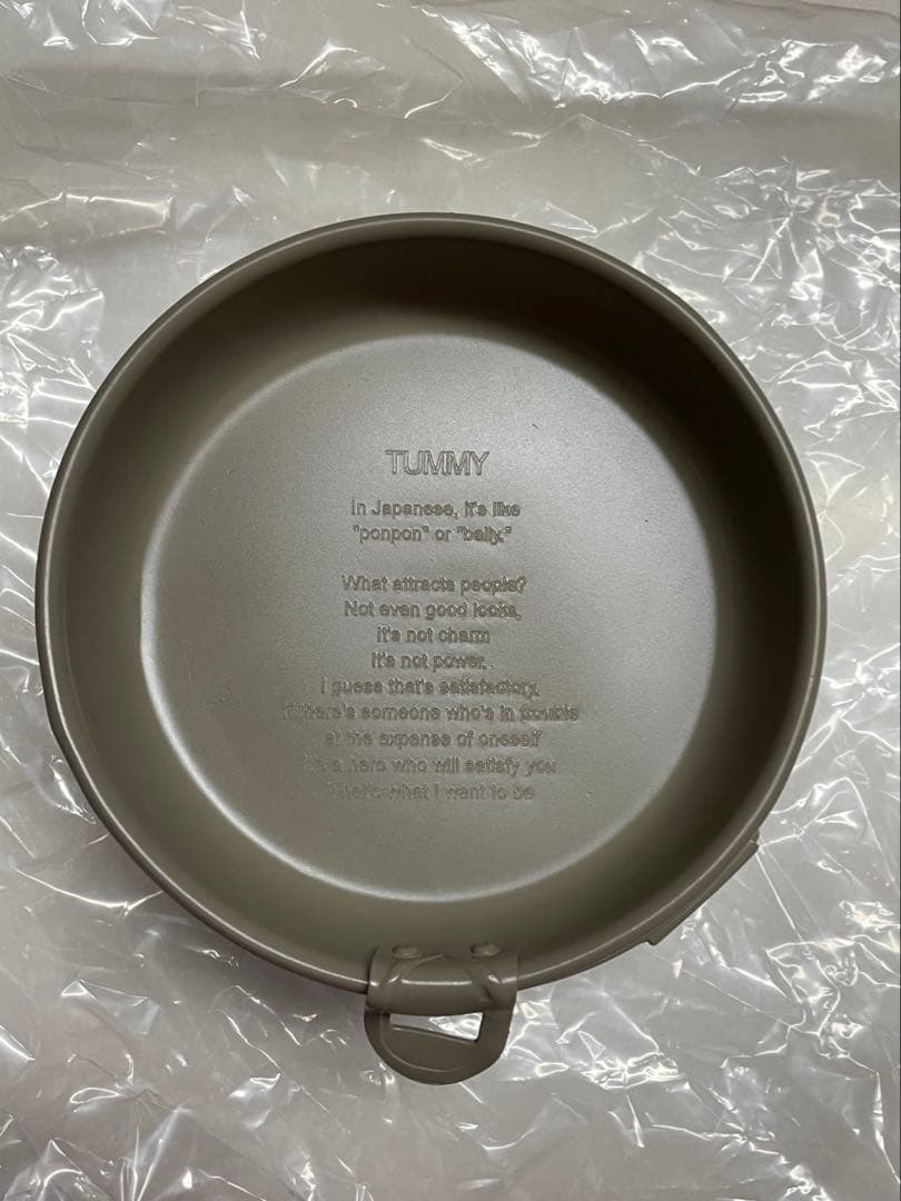 新品未使用　brunt tummy 鍋　タンカラー