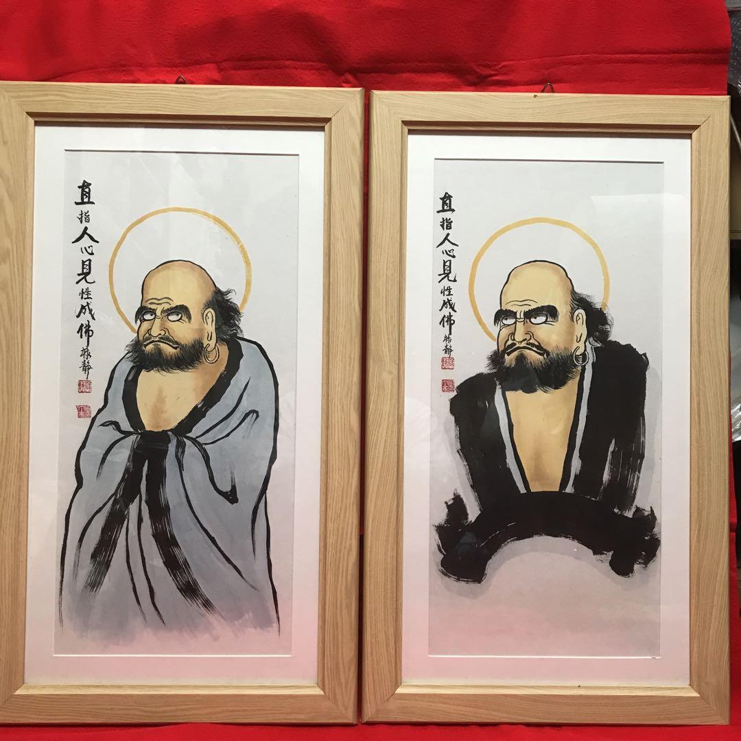互いに睨めっこしてる凄い達磨大師‼️額入り達磨大師絵像■優れ物■