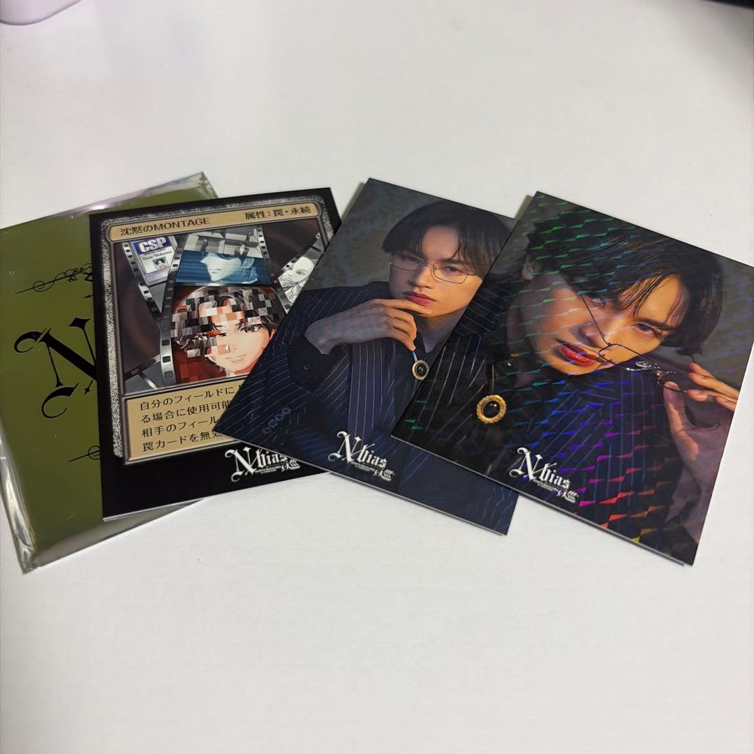 中島健人 ペンライト ピカレスクの銃口 N/bias Nカード