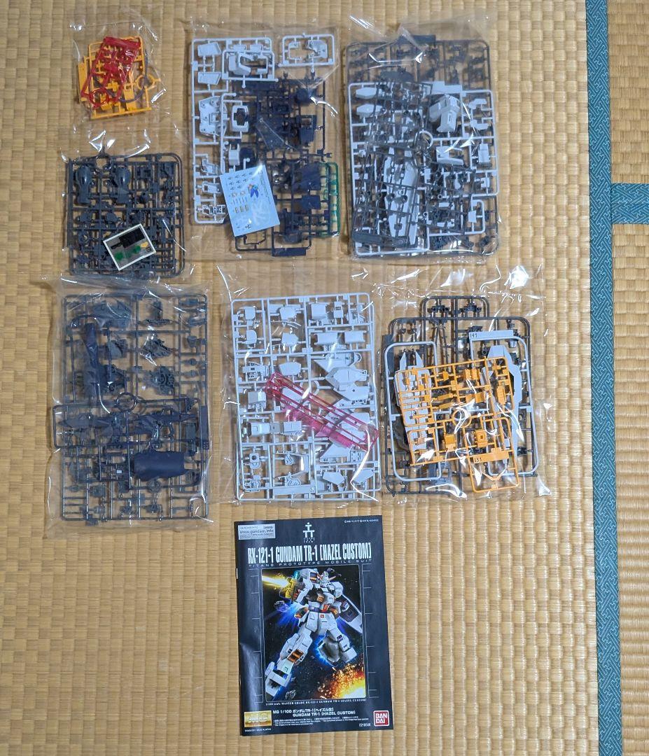 MG ガンダム ヘイズル改＋gパーツ フルドド＋シールド ブースター拡張セット