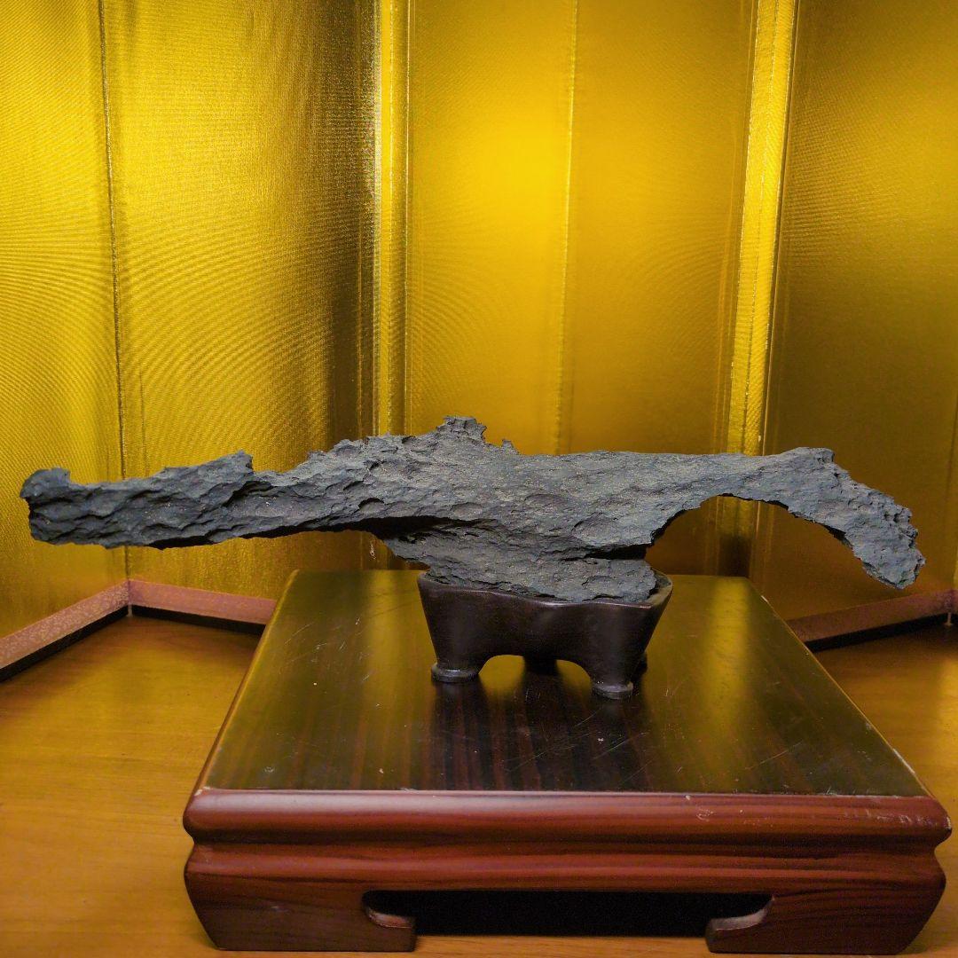 水石 天然石 約840g 原石 鑑賞石 自然石 木製専用台座付き 希少 レア