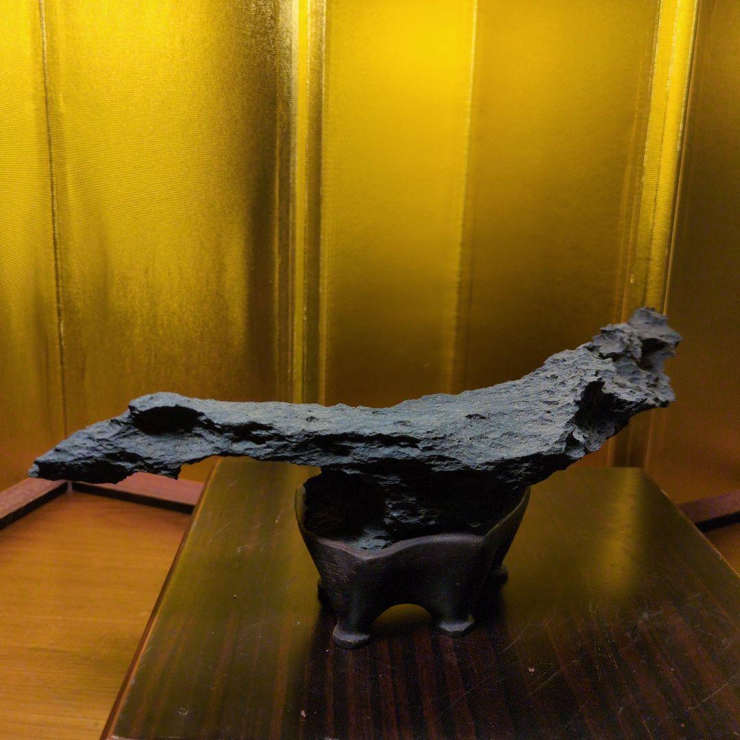 水石 天然石 約840g 原石 鑑賞石 自然石 木製専用台座付き 希少 レア