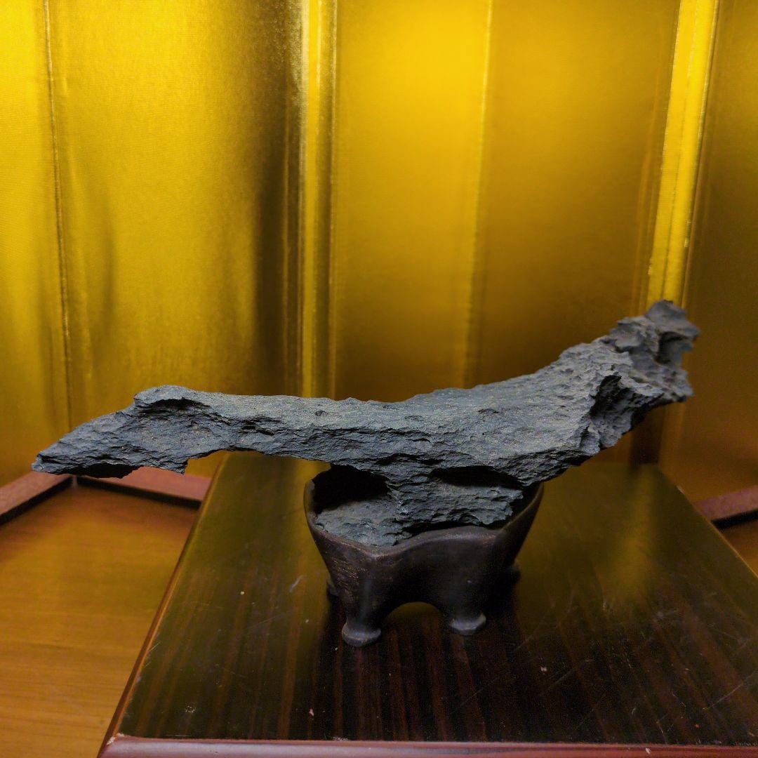 水石 天然石 約840g 原石 鑑賞石 自然石 木製専用台座付き 希少 レア