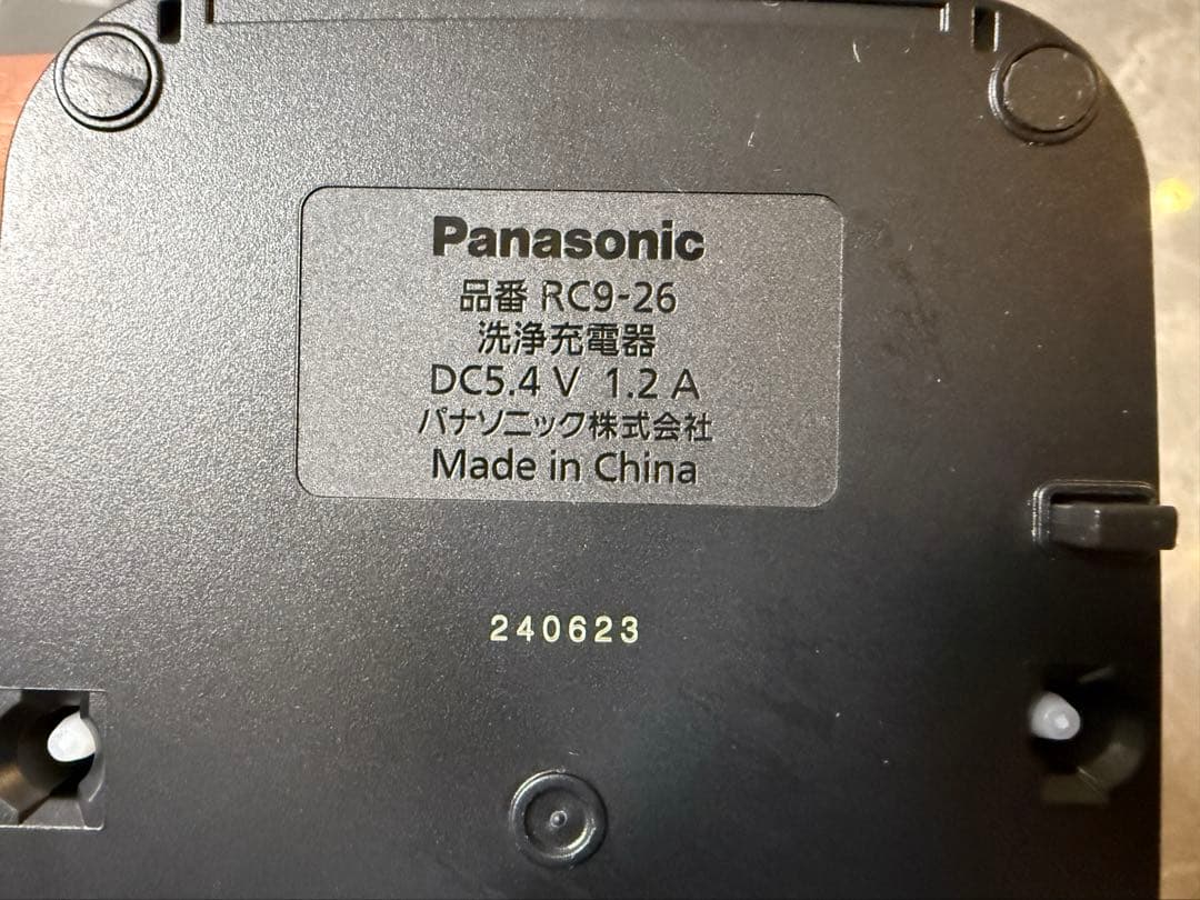 ラムダッシュPRO 5 ES-L580U-S [シルバー]　中古