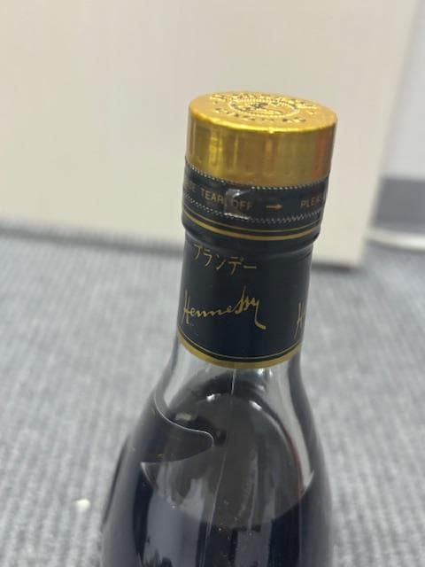 【Haruka yuki】Hennessy XO 2本セット 金キャップ