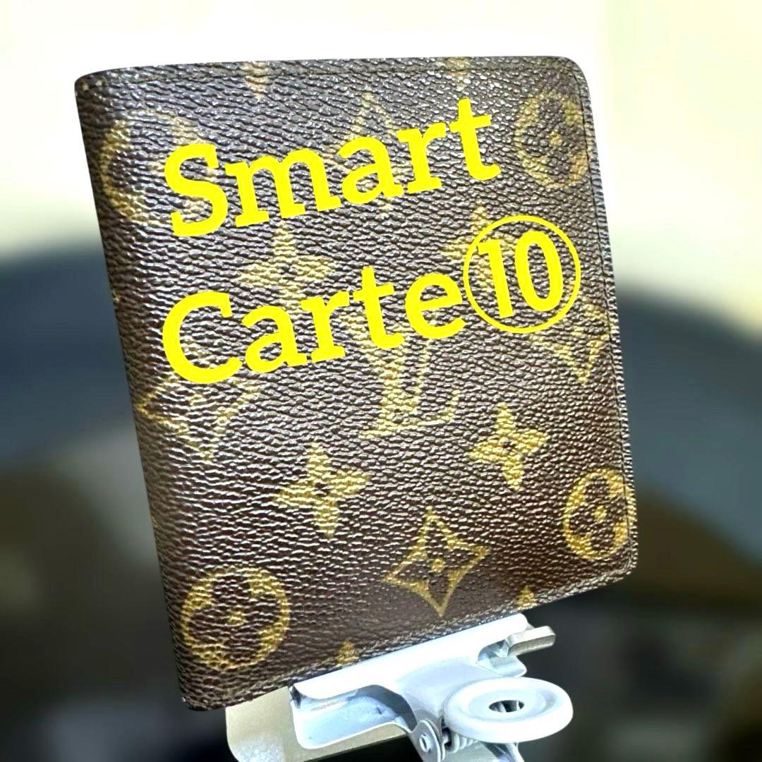 ⑧☆美品♪ポルトビエ１０カルトクレディ☆カードケース&札入れ