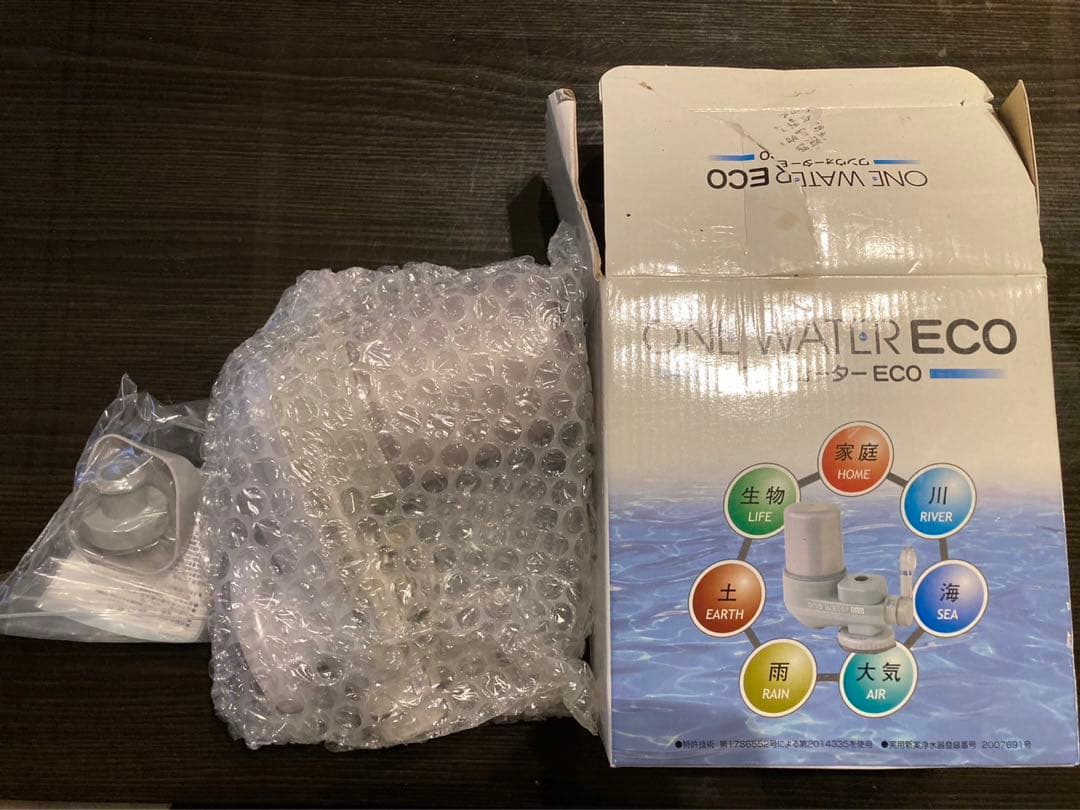 新品未使用　素粒水 ワンウォーターECO 本体のみ