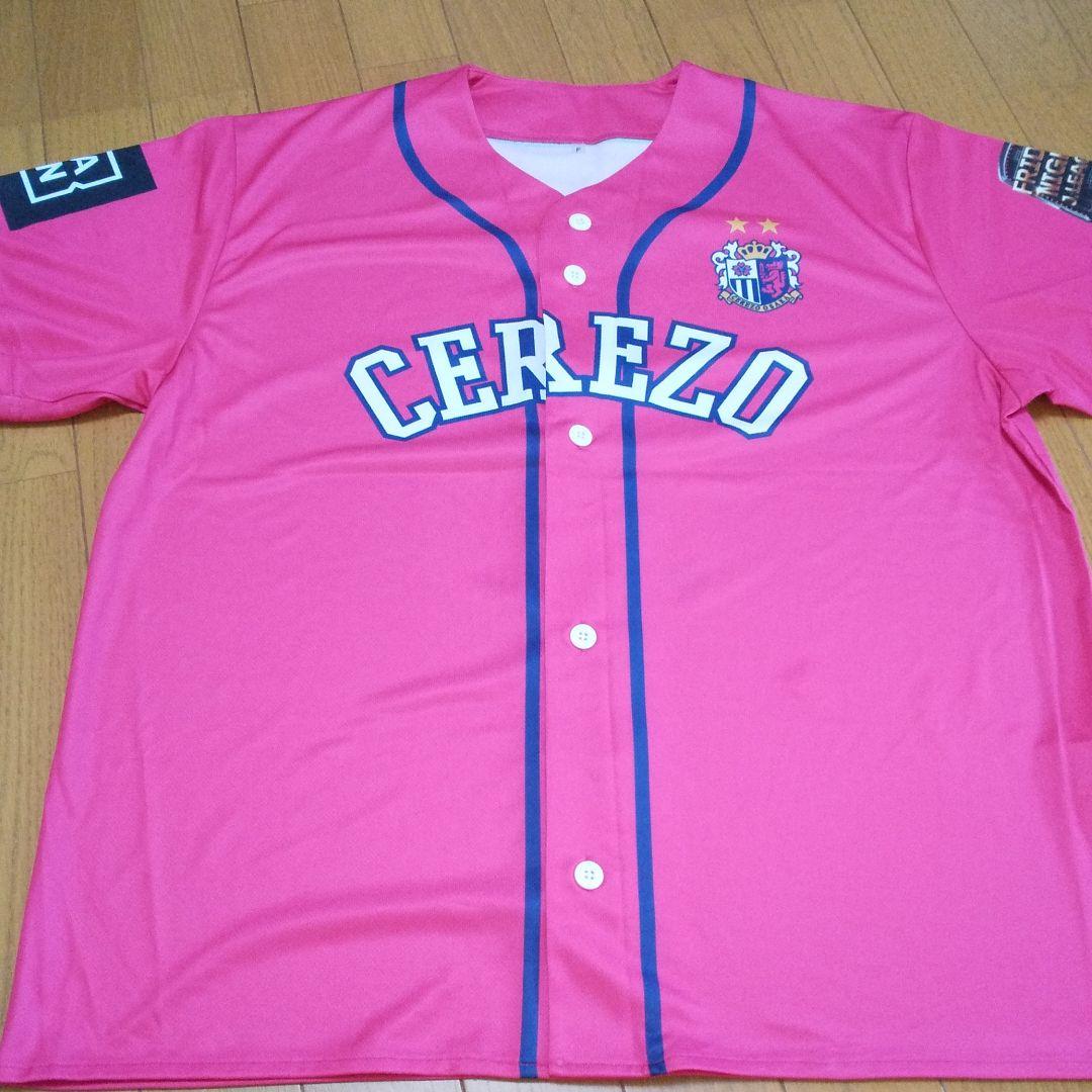 直筆サイン入り☆非売品セレッソ大阪ベースボール型ユニフォーム☆清武弘嗣選手10番