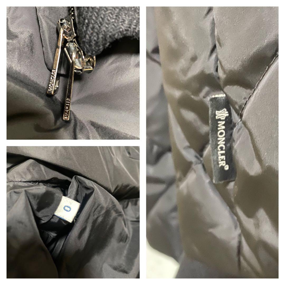 ＊MONCLER モンクレール＊VOUGLANS 人気モデル 裾へプラム