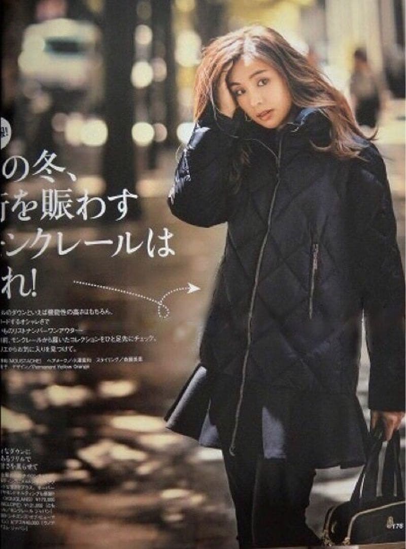 ＊MONCLER モンクレール＊VOUGLANS 人気モデル 裾へプラム