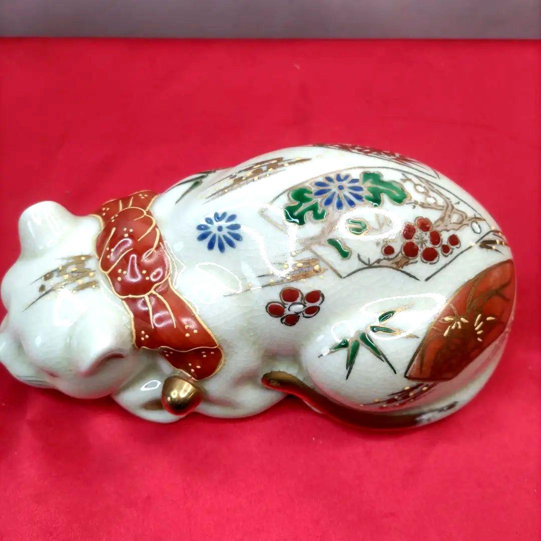 眠り猫　招き猫　置物