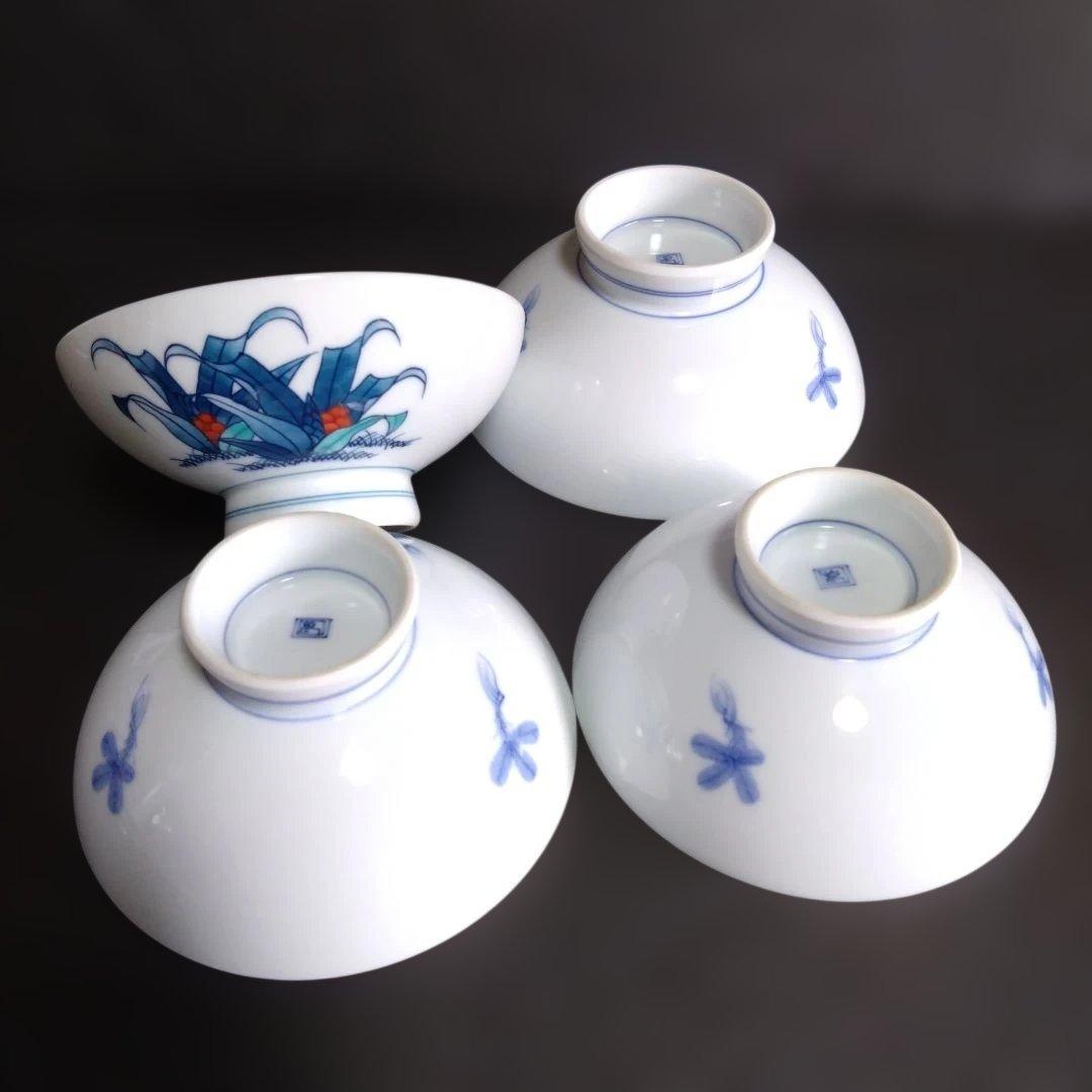 新品 伊万里鍋島焼 畑萬陶苑 飯碗セット