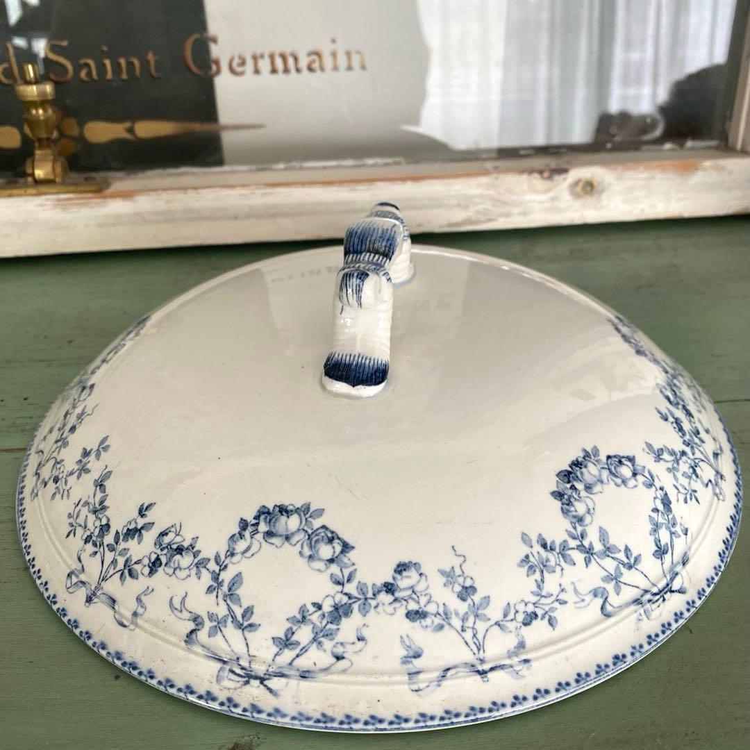 美品　モーツァルト MOZART サルグミンヌU&C SARREGUEMINES