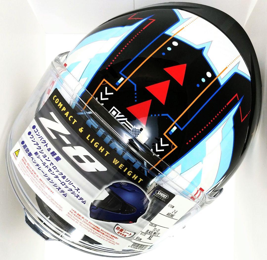 レ*ル様 【フルフェイス】SHOEI Z-8 XLサイズ