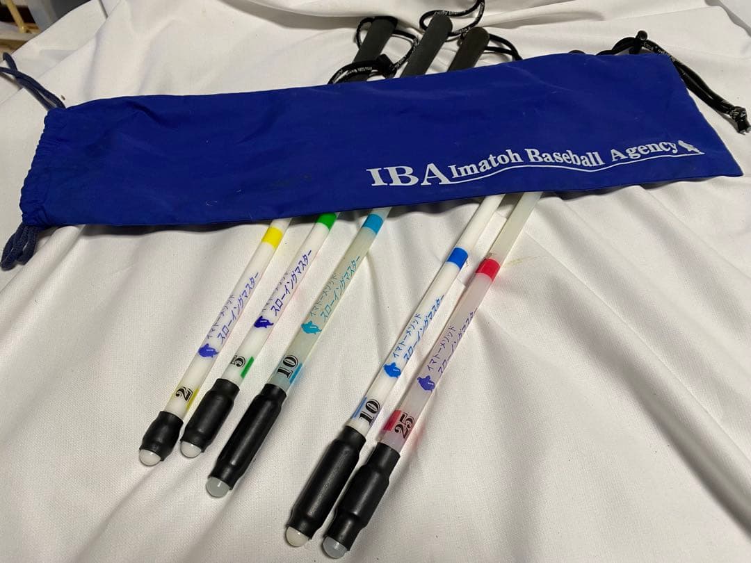 なげる〜ん　なげるーん　野球