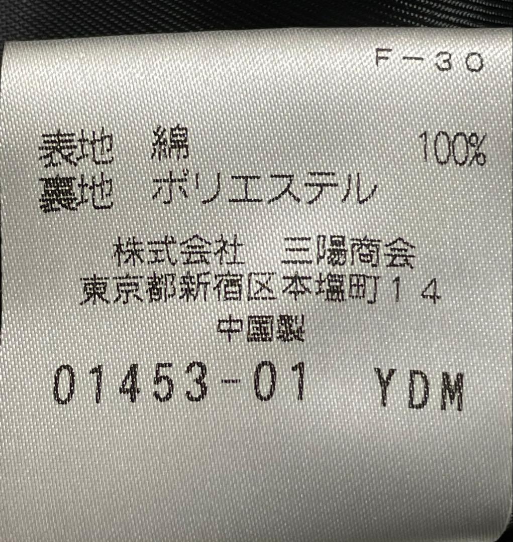 tokko様ご購入用◇E.Z BY ZEGNA◇ステンカラージャケット