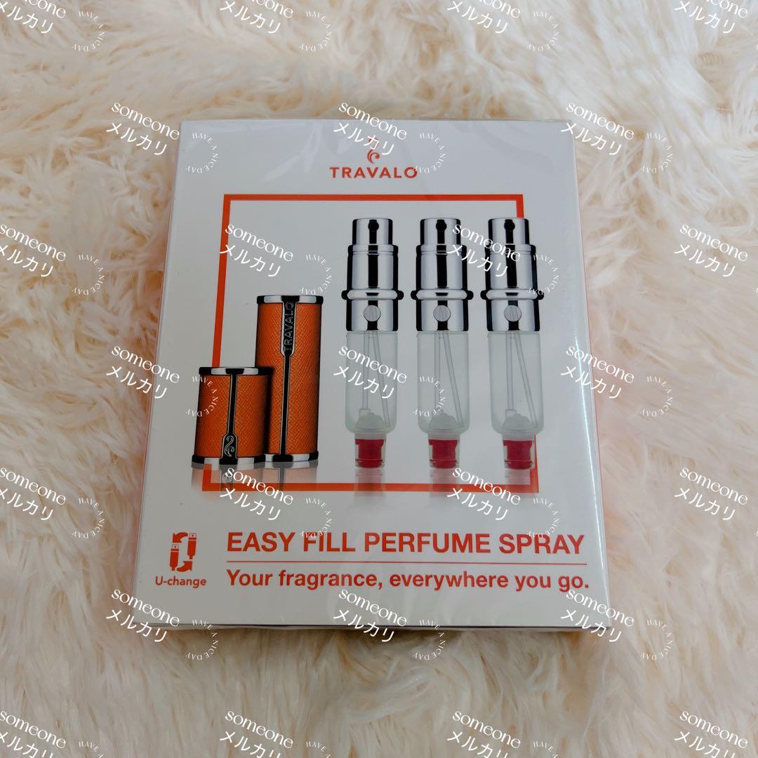 102 Travalo アトマイザー Milano SET orange