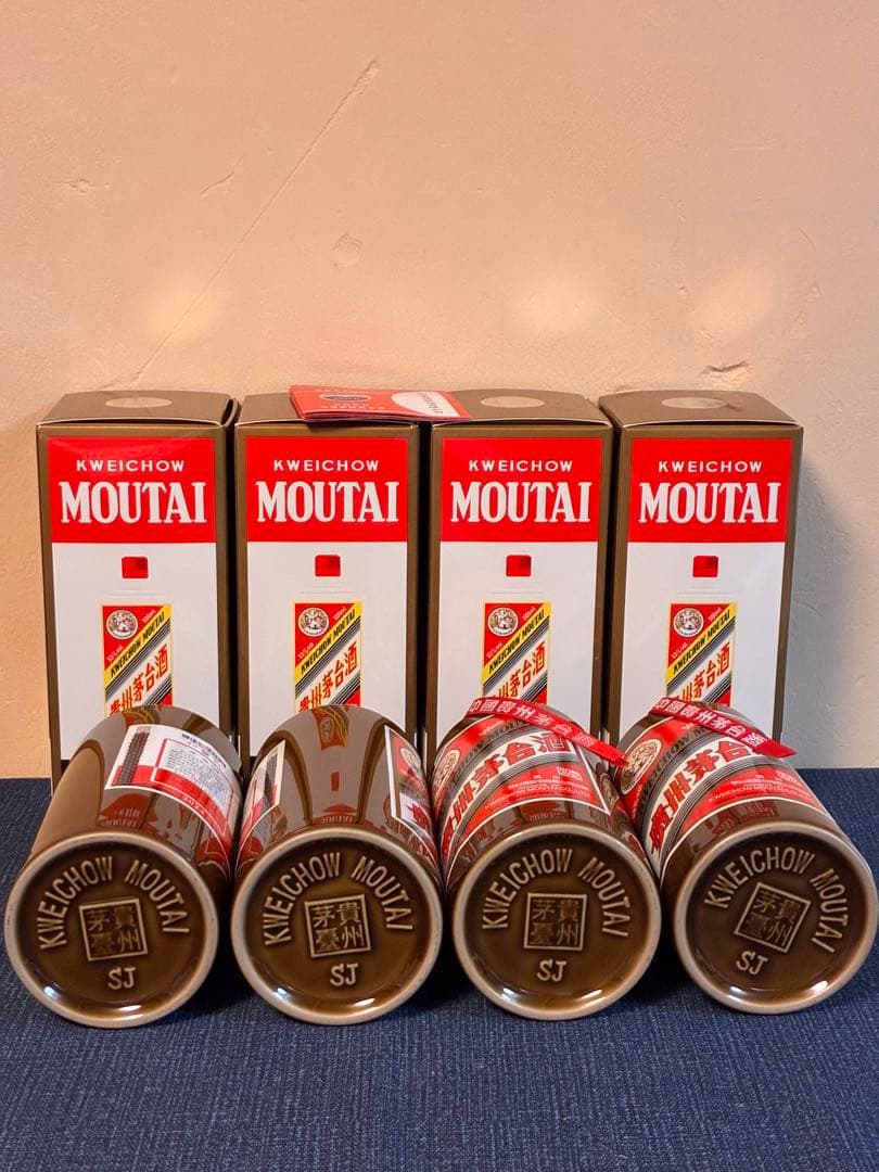 【未開栓】4本セット貴州茅台酒 精品（ジンピン）2024年製 500ml