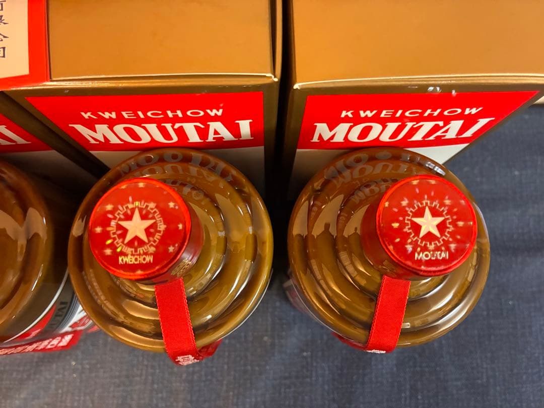 【未開栓】4本セット貴州茅台酒 精品（ジンピン）2024年製 500ml