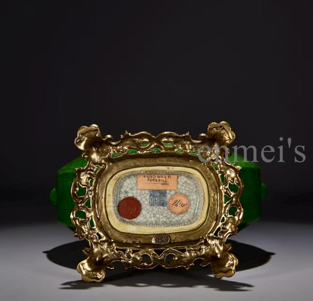 【時代の彩】中国古美術 清・乾隆 豆青釉 鶴の措金銅嵌扁瓶 花瓶 古陶磁 時代物