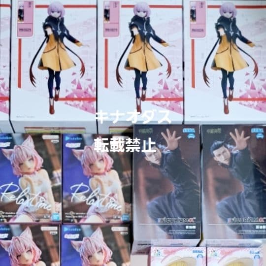 フィギュア 20点セット