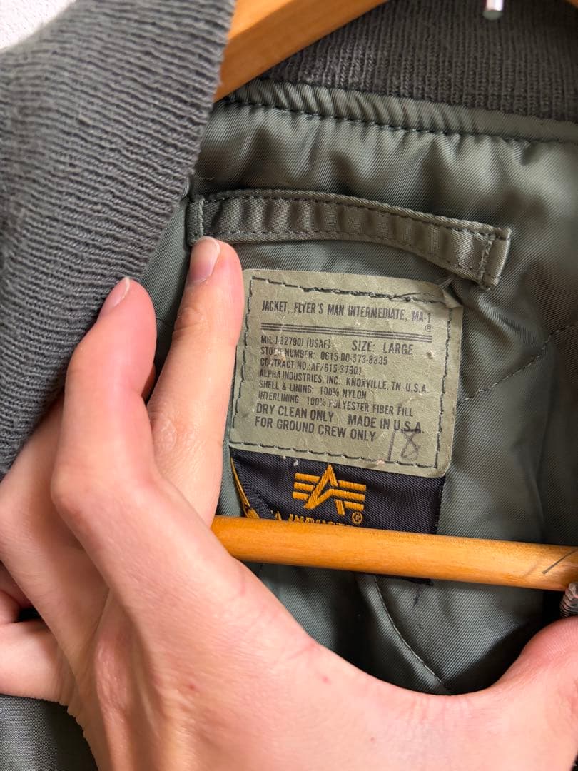 90s ma-1 アルファ　フライトジャケット