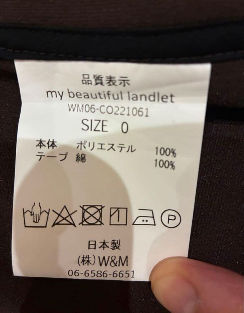 【22AW my beautiful landlet ジャージーSET UP】