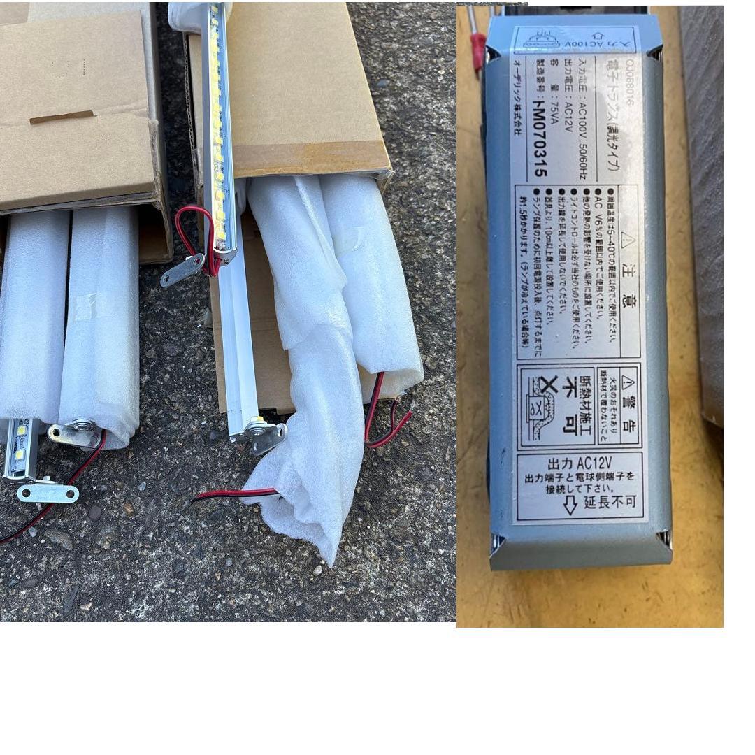 12vLEDバー1m *6本 100V~12VDC電源ユニット*2個　セット