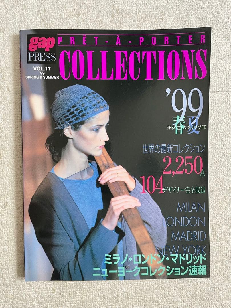女性情報誌 gap PRESS PRET-A-PORTER COLLECTIONS