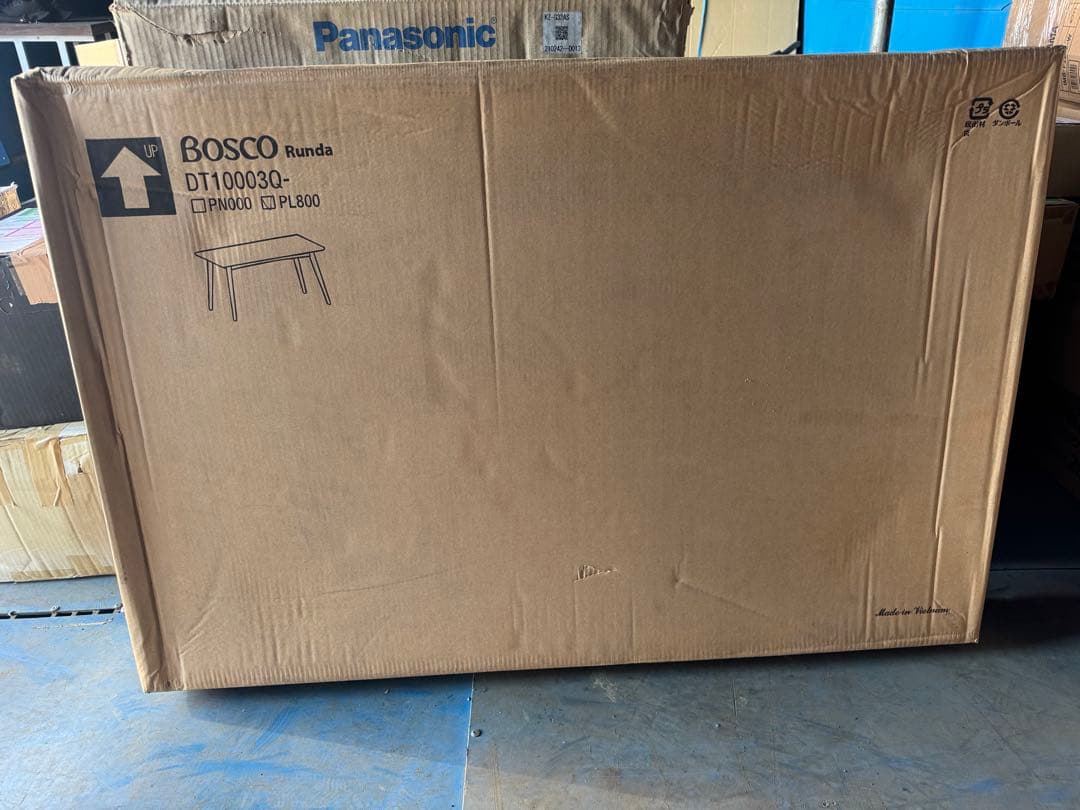 新品未使用 BOSCO Runda ダイニングテーブル