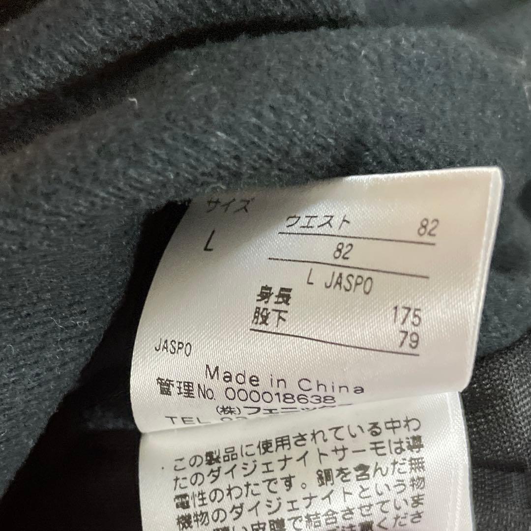 フェニックスPhenix スキーウェア　デモウェア中古　サイズM/L