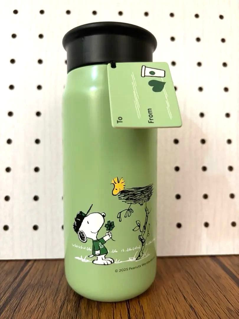 新品未使用 日本未発売PEANUTS×スターバックス ステンレスボトル355ml