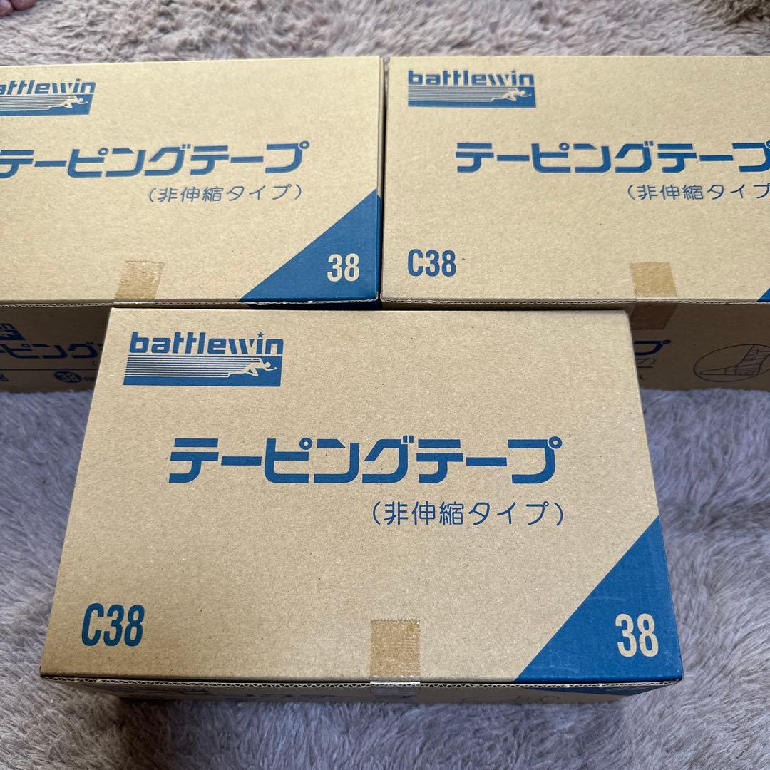 ちいさん専用battlewin テーピングテープ 非伸縮タイプ 12巻入り3箱