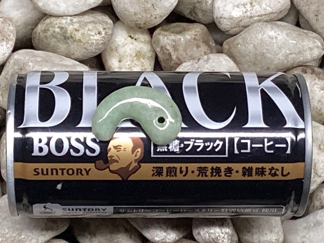 ✳摩訶不思議なパワー　糸魚川翡翠勾玉*本物硬玉　守護石をお身近に　鑑別書付本物を