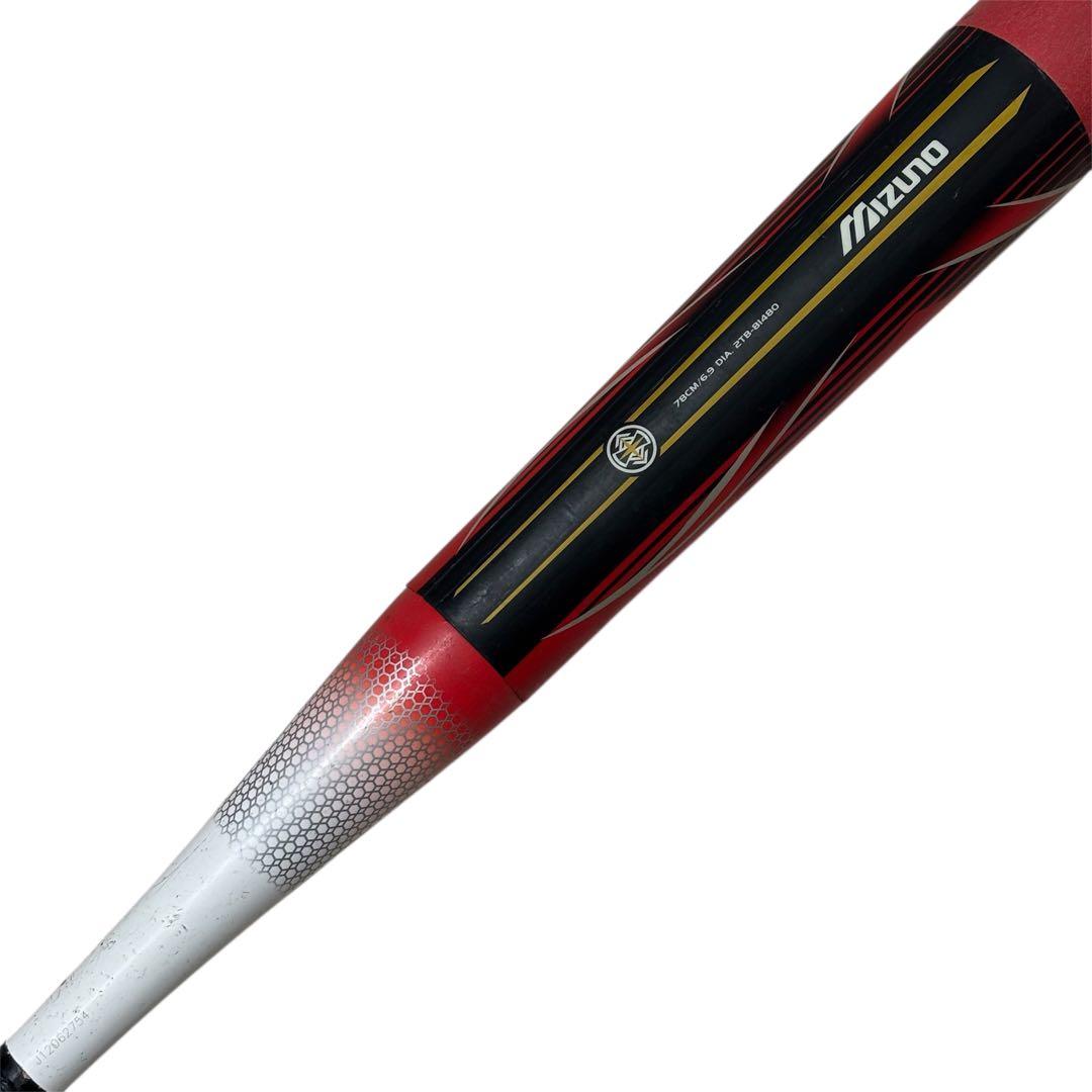 良品 ミズノビヨンドマックス オーバル BEYOND OVAL 軟式野球 バット