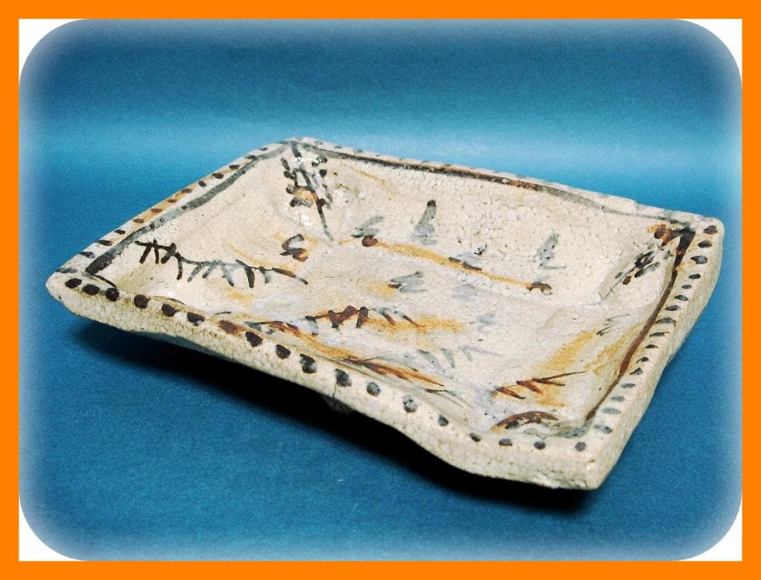 798『志野 草鳥 額皿』　/骨董品 古美術 古道具 アンティーク