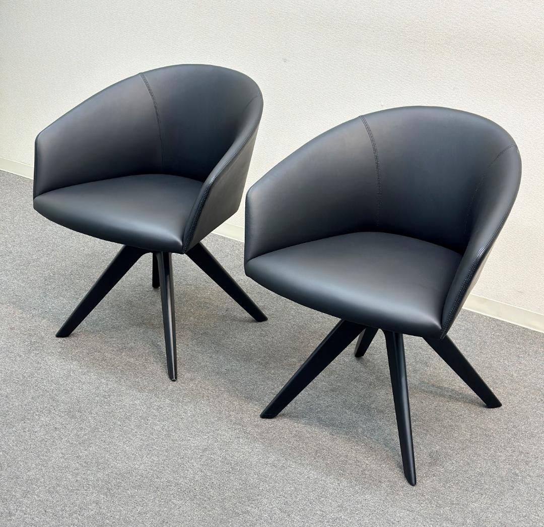 アンドリューワールド■ブランディ　アームチェア　回転　合皮　オフィス　2脚セット