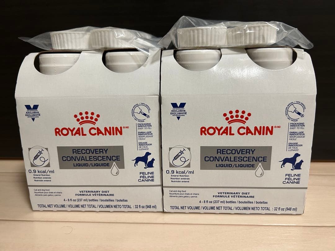  CANIN クリティカルリキッド8本セット