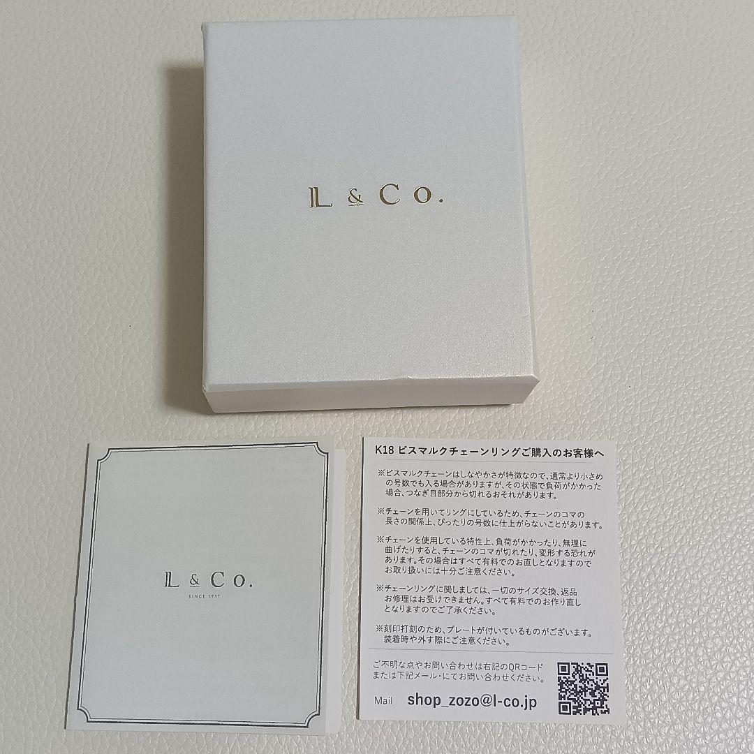 な*。様 【特別価格】Jewel closet by L&Co. K18 チェー