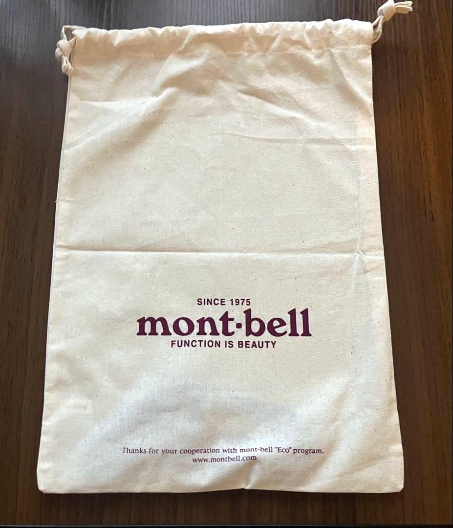 mont-bell チタン アルパインサーモボトル 0.5L 巾着付き